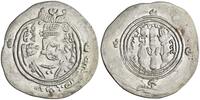 Arab Sasanian dirham Talha ibn 'Abd Allah, SK (Sijistan) mint -