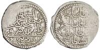 Ottoman 1/2 kurush Mustafa II, Edirne mint -