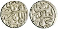 Gujarat tanka AH 944-961 Mahmud Shah III VF