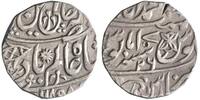 Bengal Presidency rupee Muhammadabad Benares mint -