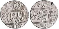 Bengal Presidency rupee Muhammadabad Benares mint -