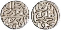 Gujarat tanka AH 944-961 Mahmud Shah III EF