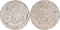 Mutawakkilite ahmadi riyal al-Nasir Ahmad ibn Yahya, San'a al-Yemen mint -