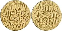 Bahri Mamluk heavy dinar Sha'ban II, al-Qahira (Cairo) mint -