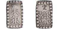 Japan shu (isshu) Kaei, Ginza mint -