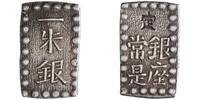 Japan shu (isshu) Kaei, Ginza mint -