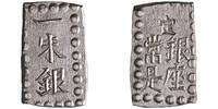 Japan shu (isshu) Meiji, Ginza mint -