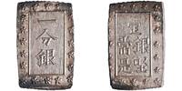 Japan bu (ichibu) Ansei, Ginza mint -