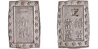 Japan bu (ichibu) Tenpo, Ginza mint -