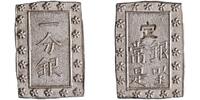 Japan bu (ichibu) Tenpo, Ginza mint -