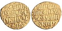 Bahri Mamluk heavy dinar al-Mansur 'Ali II, Dimashq (Damascus) mint -