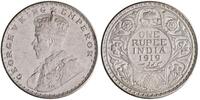 India, British rupee George V, Bombay mint -