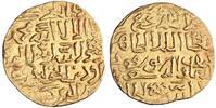 Burji Mamluk heavy dinar al-Zahir Barquq, al-Qahira (Cairo) mint -