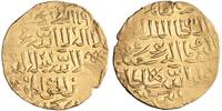 Burji Mamluk heavy dinar al-Zahir Barquq, al-Qahira (Cairo) mint -