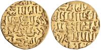 Burji Mamluk heavy dinar al-Nasir Faraj, al-Qahira (Cairo) mint -