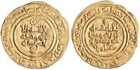 Umayyad of Spain dinar Hisham II, al-Andalus (Spain) mint -