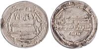 Abbasid dirham AH 175 Harun al-Rashid, al-Muhammadiya mint ss 256.20 元  ＋  148.32 元 运费
