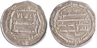 Abbasid dirham AH 170 Harun al-Rashid, al-Muhammadiya mint VF-EF 404.52 元  ＋  148.32 元 运费
