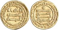 Abbasid dinar al-Musta'in, Misr (Egypt) mint -