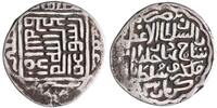 Timurid tanka AH 832 Shahrukh I, Kirman mint ss 256.20 元  ＋  148.32 元 运费