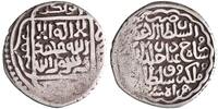 Timurid tanka AH 828 Shahrukh I, Herat mint ss 35.00 US$  +  22.00 US$ shipping