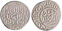 Timurid tanka AH 837 Shahrukh I, Astarabad mint vz 256.20 元  ＋  148.32 元 运费