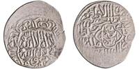 Timurid tanka AH 873-911 Sultan Husayn, Astarabad mint vz 337.10 元  ＋  148.32 元 运费