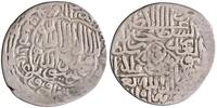 Timurid tanka AH 895 Sultan Husayn, Herat mint ss 303.39 元  ＋  148.32 元 运费