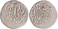 Timurid tanka AH 873-911 Sultan Husayn, Herat mint F-VF 235.97 元  ＋  148.32 元 运费
