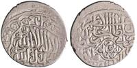 Timurid tanka AH 873-911 Sultan Husayn, Herat mint ss 256.20 元  ＋  148.32 元 运费