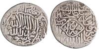 Timurid tanka AH 873-911 Sultan Husayn, Herat mint F-VF 202.26 元  ＋  148.32 元 运费