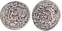 Timurid tanka AH 896 Sultan Husayn, Herat mint F-VF 269.68 元  ＋  148.32 元 运费