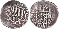 Timurid tanka AH 873-911 Sultan Husayn, Astarabad mint s 202.26 元  ＋  148.32 元 运费