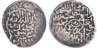 Timurid tanka AH 873-911 Sultan Husayn, Balkh mint ss 269.68 元  ＋  148.32 元 运费