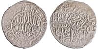 Shaybanid tanka AH 914 Muhammad Shaybani, Bukhara mint vz 539.36 元  ＋  148.32 元 运费