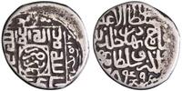 Timurid tanka AH 849 Shahrukh I, Tabriz mint F-VF 256.20 元  ＋  148.32 元 运费