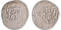 Timurid tanka AH 827-850 Shahrukh I vz 235.97 元  ＋  148.32 元 运费