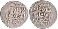 Timurid tanka AH 827-850 Shahrukh I vz 256.20 元  ＋  148.32 元 运费