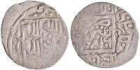Timurid tanka AH 816 Shahrukh I, Astarabad mint vz 283.16 元  ＋  148.32 元 运费