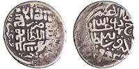 Timurid tanka AH 838 Shahrukh I, Sultaniya mint F-VF 256.20 元  ＋  148.32 元 运费
