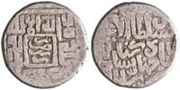 Timurid tanka AH 827-850 Shahrukh I, Tabriz mint s 235.97 元  ＋  148.32 元 运费