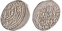 Timurid tanka AH 846 Shahrukh I vz 269.68 元  ＋  148.32 元 运费