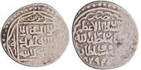 Timurid tanka AH 829 Shahrukh I, Abarquh mint ss 269.68 元  ＋  148.32 元 运费