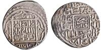 Timurid tanka AH 844 Shahrukh I, Sabzawar mint VF-EF 269.68 元  ＋  148.32 元 运费