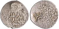 Shaybanid tanka AH 914 Muhammad Shaybani ss 303.39 元  ＋  148.32 元 运费
