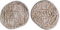 Timurid tanka AH 851-861 Abu al-Qasim Babur ss 222.49 元  ＋  148.32 元 运费