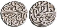 Gujarat tanka AH 944-961 Mahmud Shah III EF