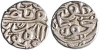 Gujarat tanka AH 944-961 Mahmud Shah III F-VF