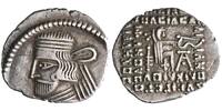 Parthian drachm 55-58 CE Vardanes II, Ecbatna mint VF-EF