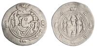 Arab Sasanian 1/2 dirham Khurshid, Tabaristan mint -